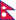 Nepal Bro Videos